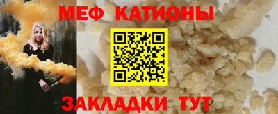 jwh Будённовск