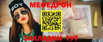наркотики Пыть-Ях