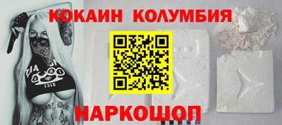 jwh Будённовск