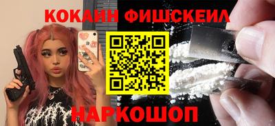 jwh Будённовск