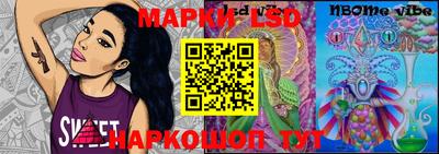 мяу мяу мука Бугуруслан