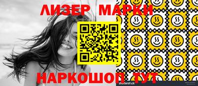 jwh Будённовск