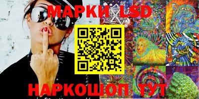 мяу мяу мука Бугуруслан
