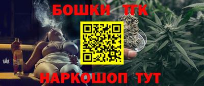 jwh Будённовск