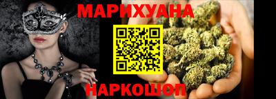 мяу мяу мука Бугуруслан