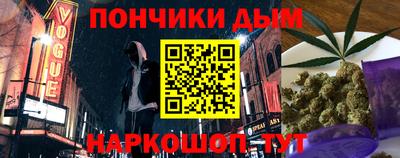мяу мяу мука Бугуруслан