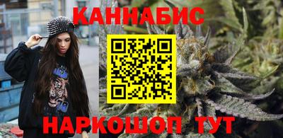 jwh Будённовск