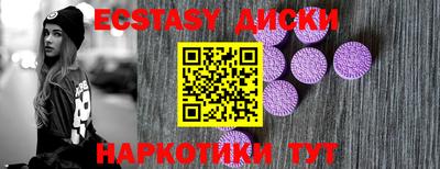 мяу мяу мука Бугуруслан
