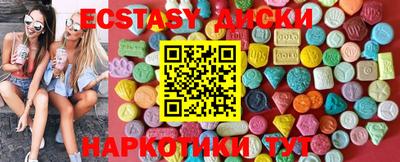 мяу мяу мука Бугуруслан