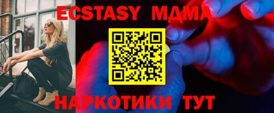 jwh Будённовск