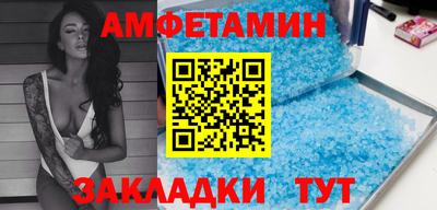 jwh Будённовск
