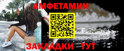 jwh Будённовск