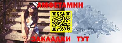 jwh Будённовск