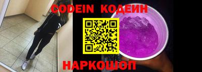 jwh Будённовск