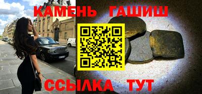 jwh Будённовск