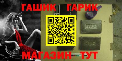 мяу мяу мука Бугуруслан