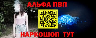 мяу мяу мука Бугуруслан