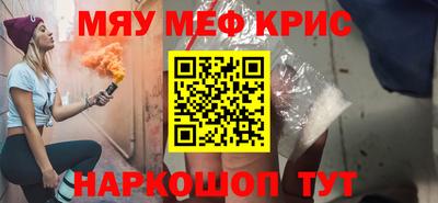 jwh Будённовск