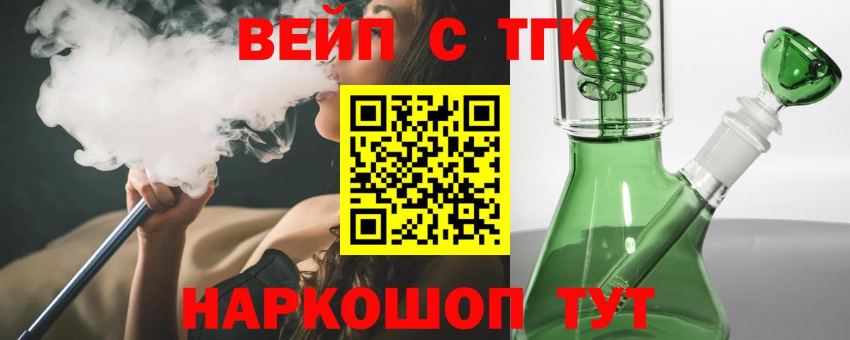 Alpha PVP Печора