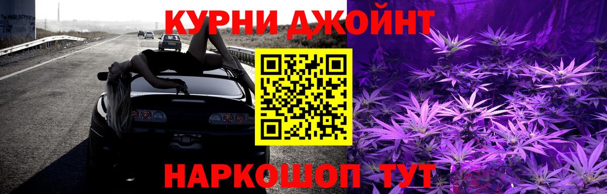 Бошки марихуана Ganja Печора
